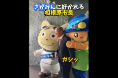 はやぶさ＆ロボットWEEK